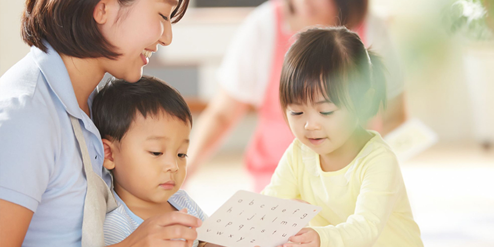 ながれ星保育園 北浦和
