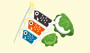 ながれ星保育園 北浦和