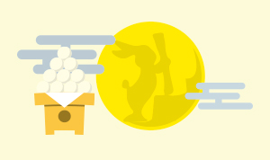 ながれ星保育園 北浦和