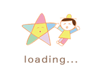 ながれ星保育園